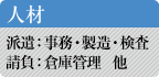 �l��
