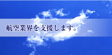 �q��ƊE���x�����܂��B